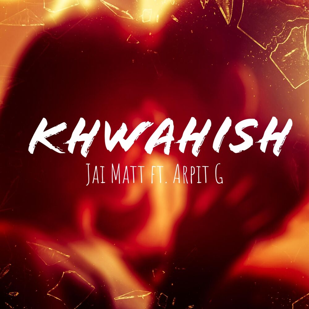 Picture of Khwahish