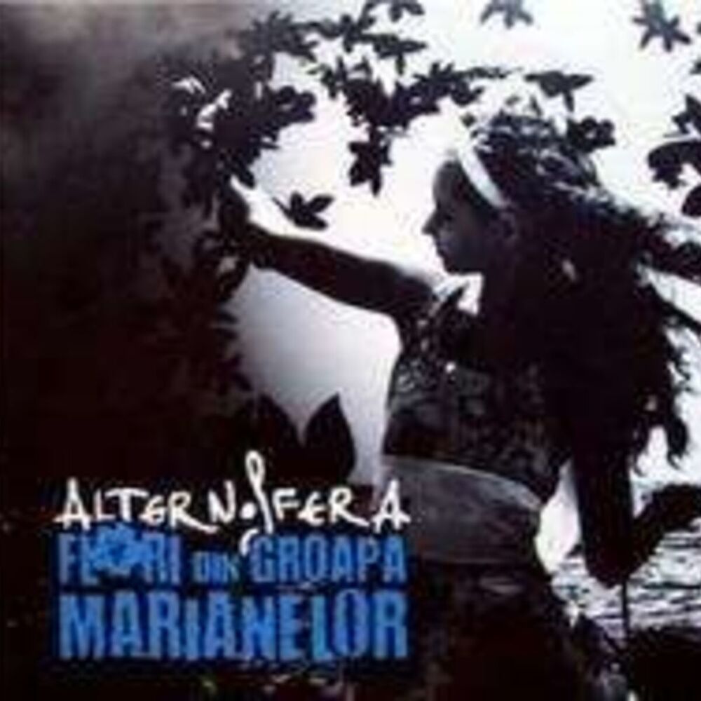 Picture of Flori din groapa Marianelor EP (1)