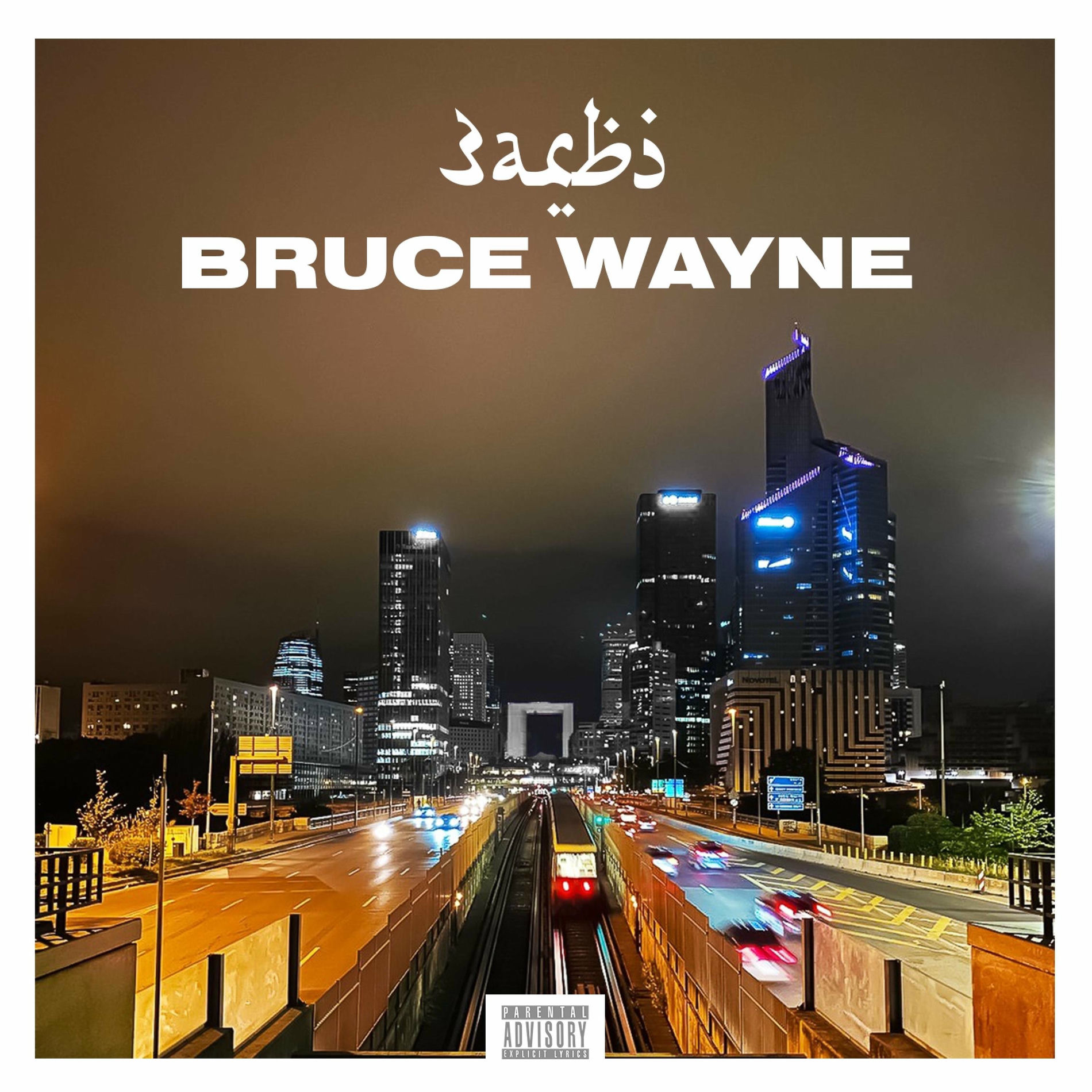 Album cover of Bruce Wayne