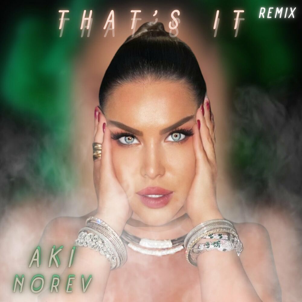Picture of Thats It (Remix)