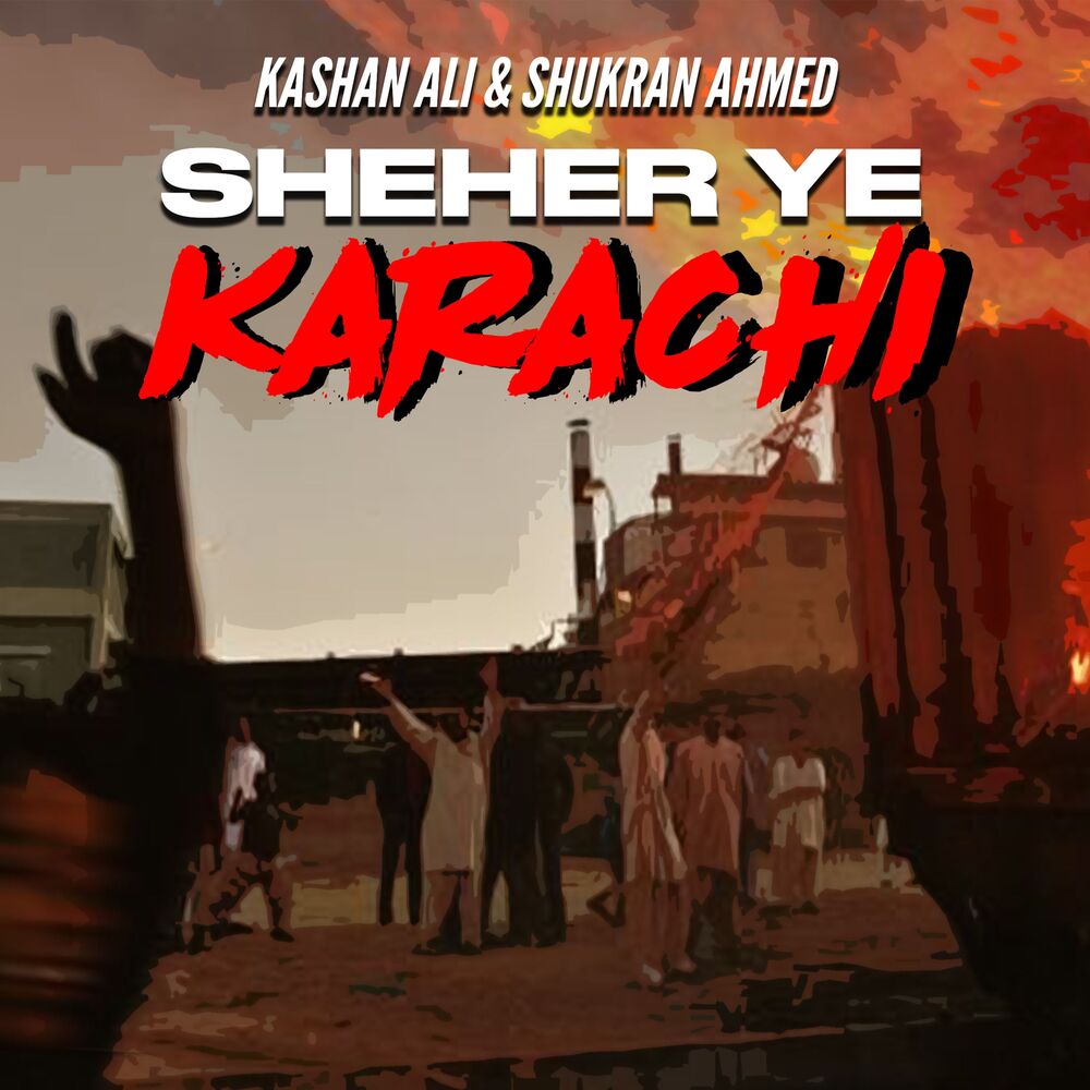 Picture of Sheher Ye Karachi