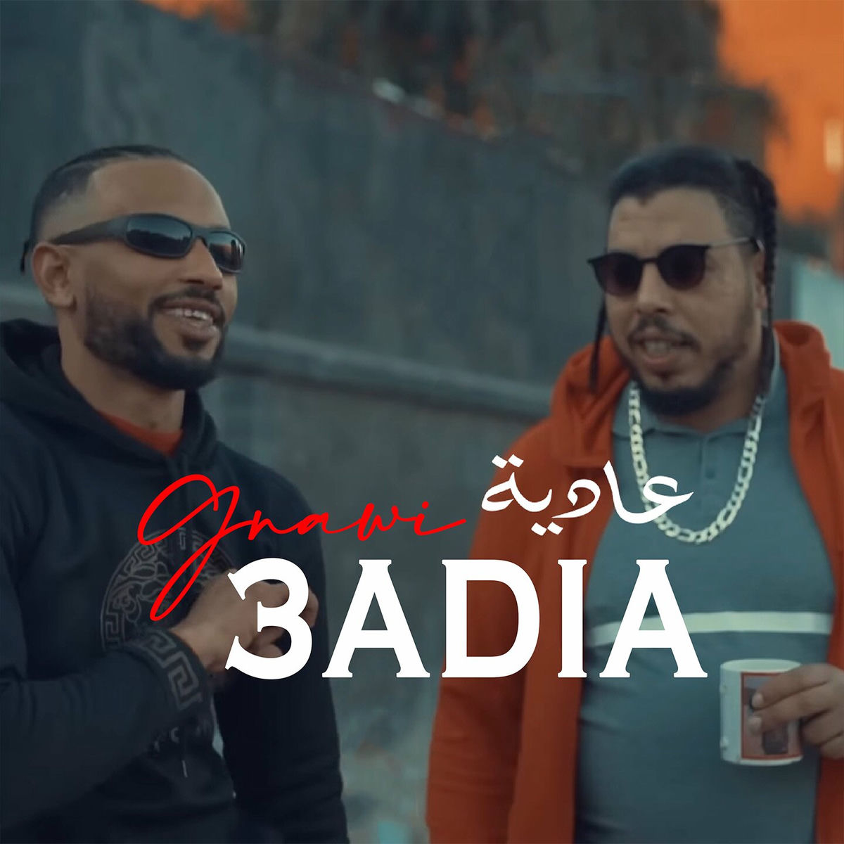 Album cover of 3adia
