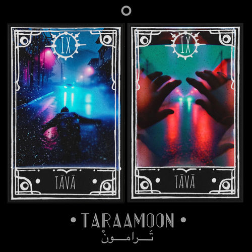 Tāvā artwork