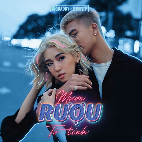 Mượn Rượu Tỏ Tình by BigDaddy - 81 BPM