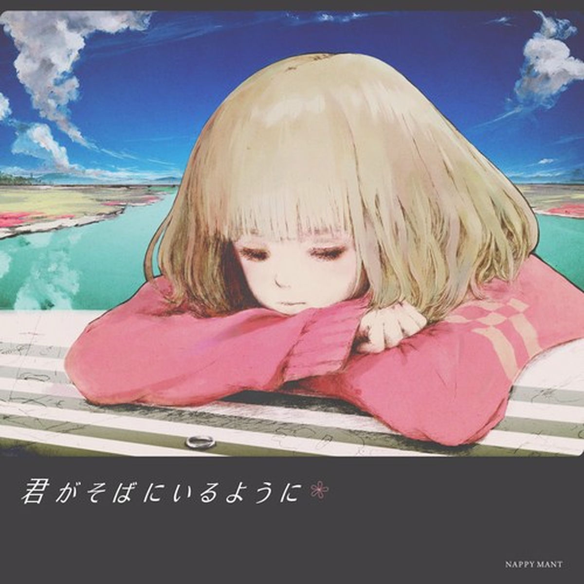 アニメ meteor JOHN ZERONESS John Zeroness - Meteor | Deezer