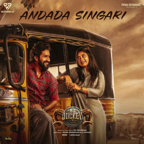 Andada Singari (From "Jockey") (Kannada Version)