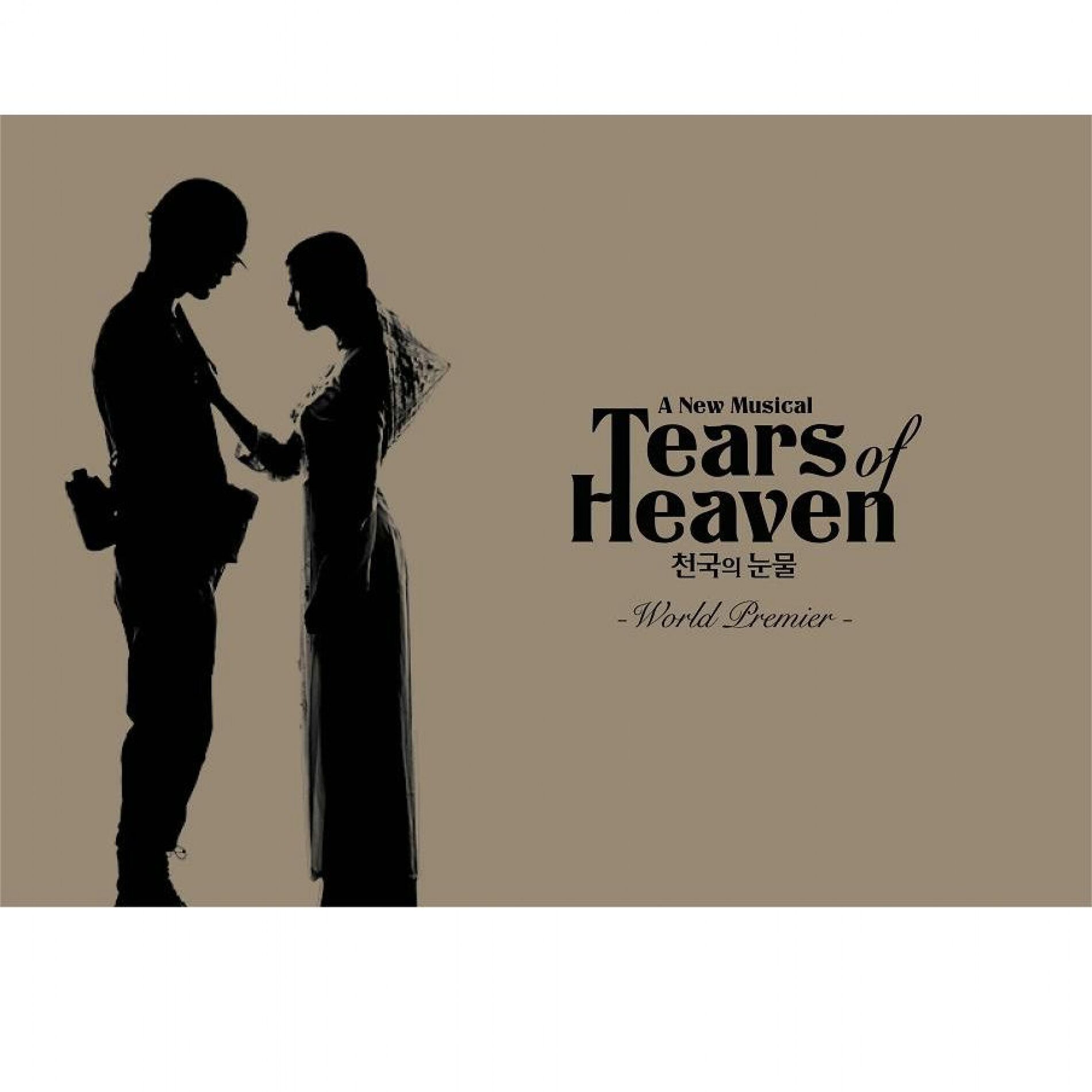 Album cover of Tears of Heaven (Original Musical Soundtrack) - CAN YOU HEAR ME?
