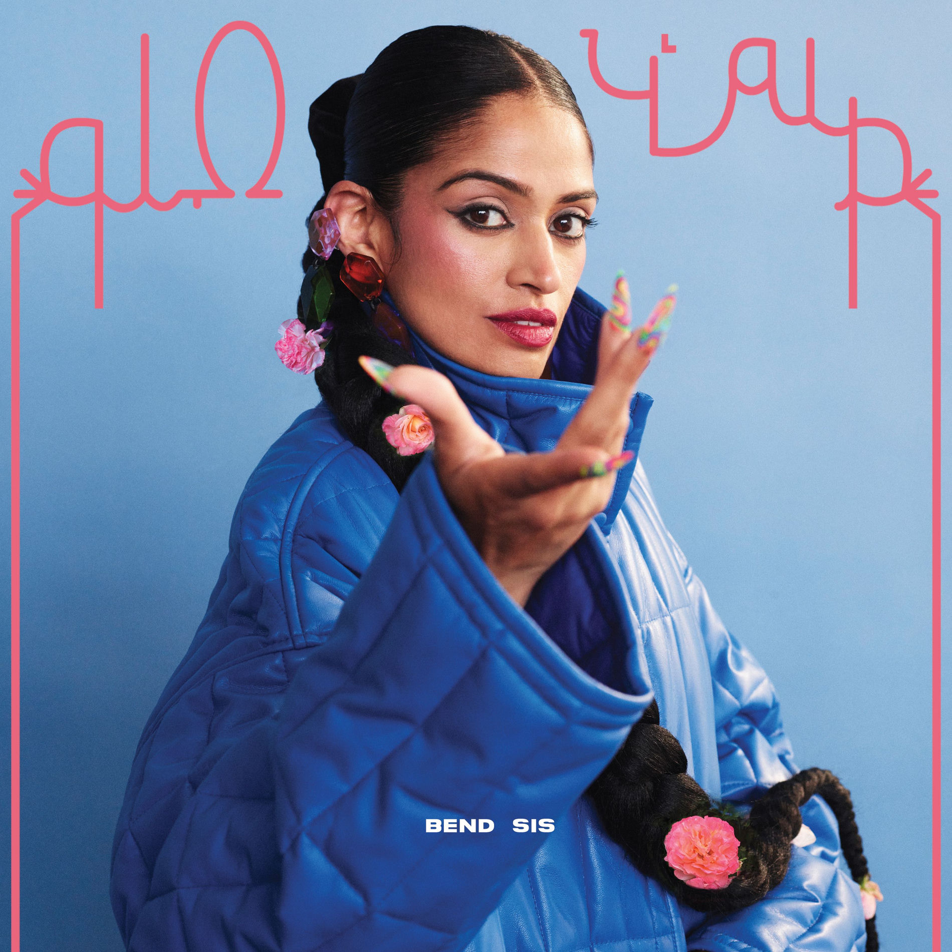 Album cover of Bend Sis