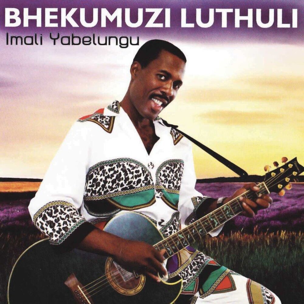 Picture of Imali Yabelungu