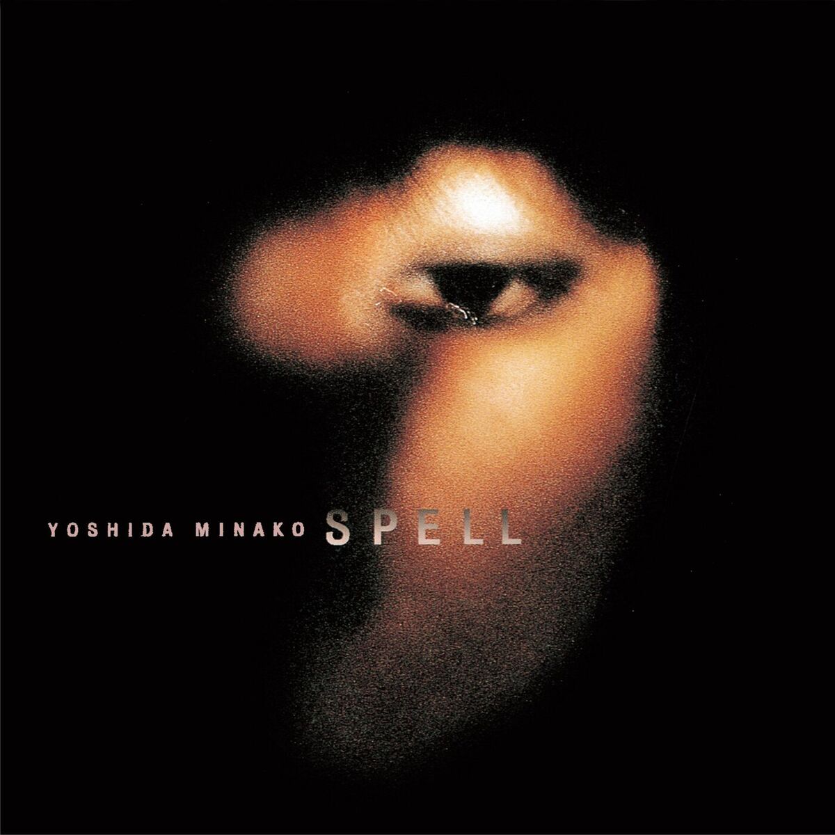 Album cover of Spell