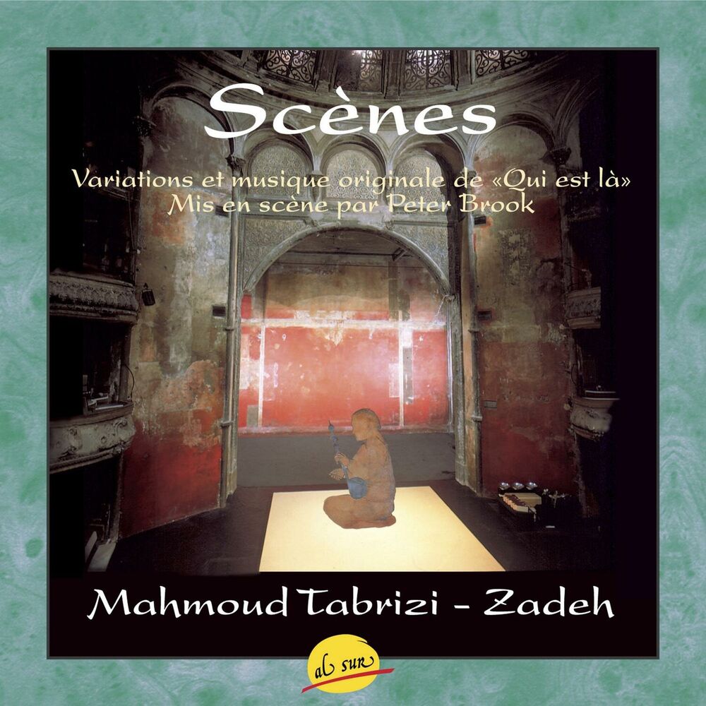Picture of Scènes, musique originale de «Qui est là» mis en scène par Peter Brook