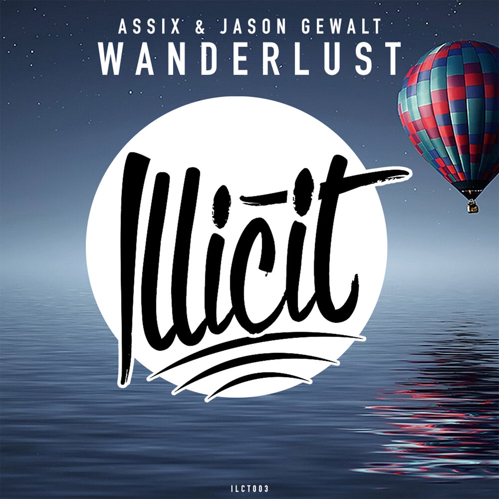 Picture of Wanderlust