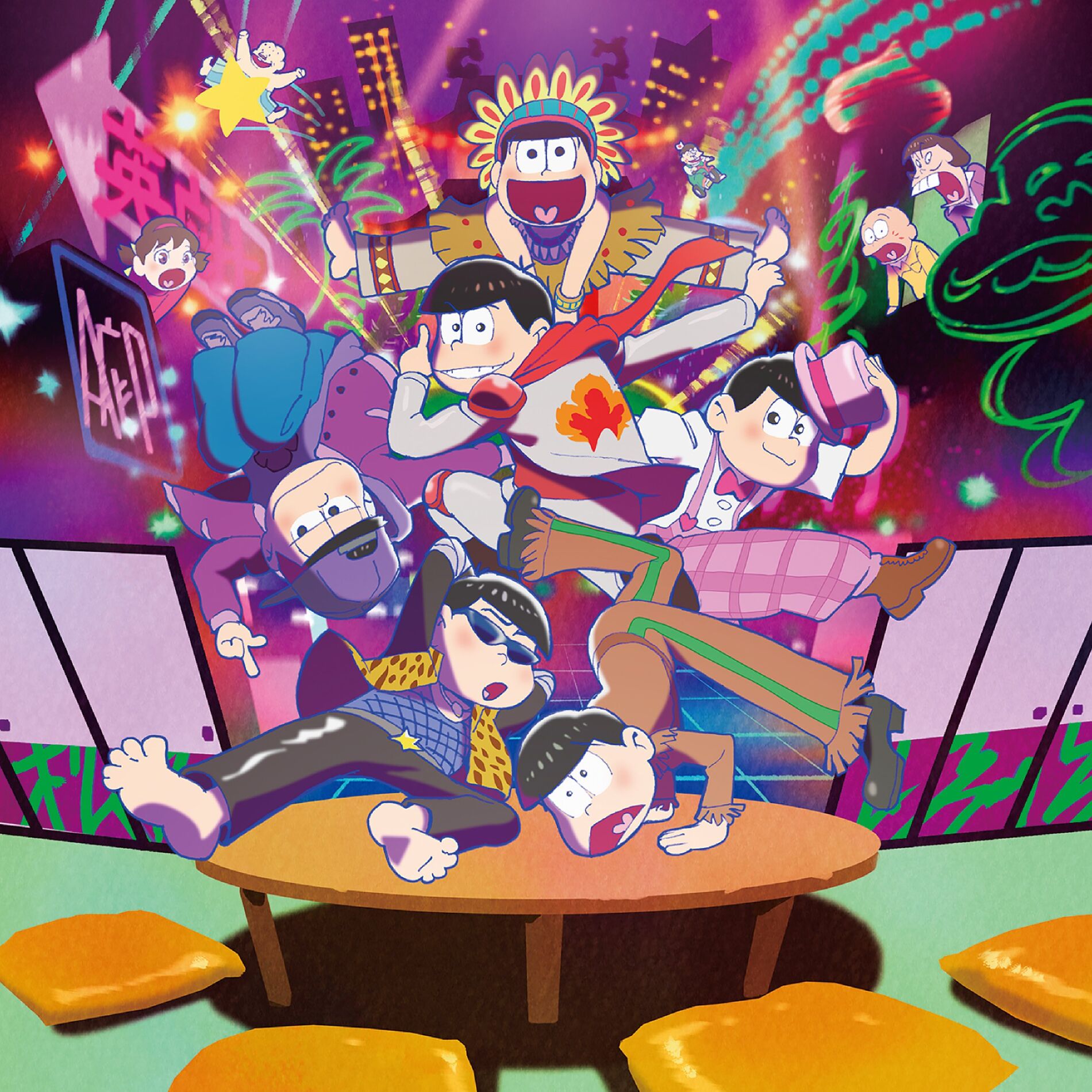 Album cover of 全力バタンキュー