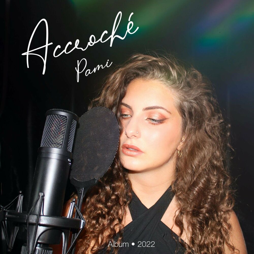 Picture of Accroché