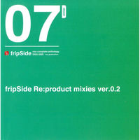 Fripside: albums, songs, concerts | Deezer