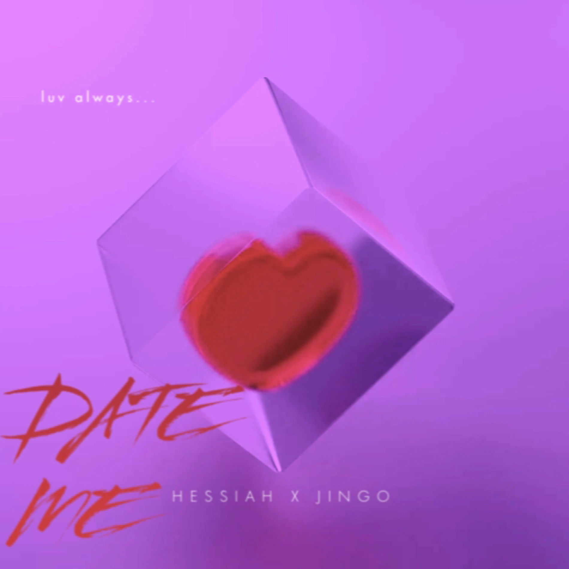 Album cover of Date Me