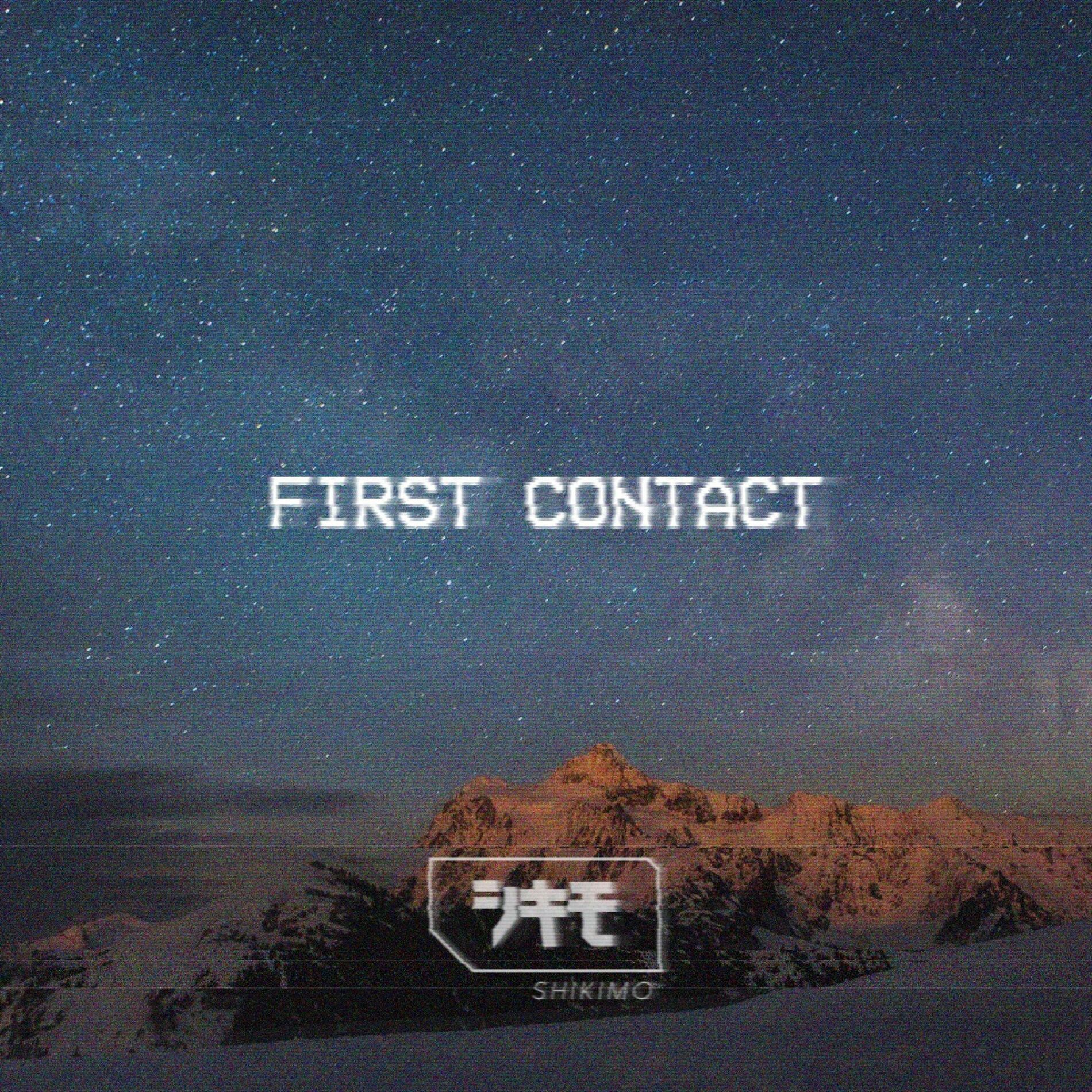 Album cover of First Contact