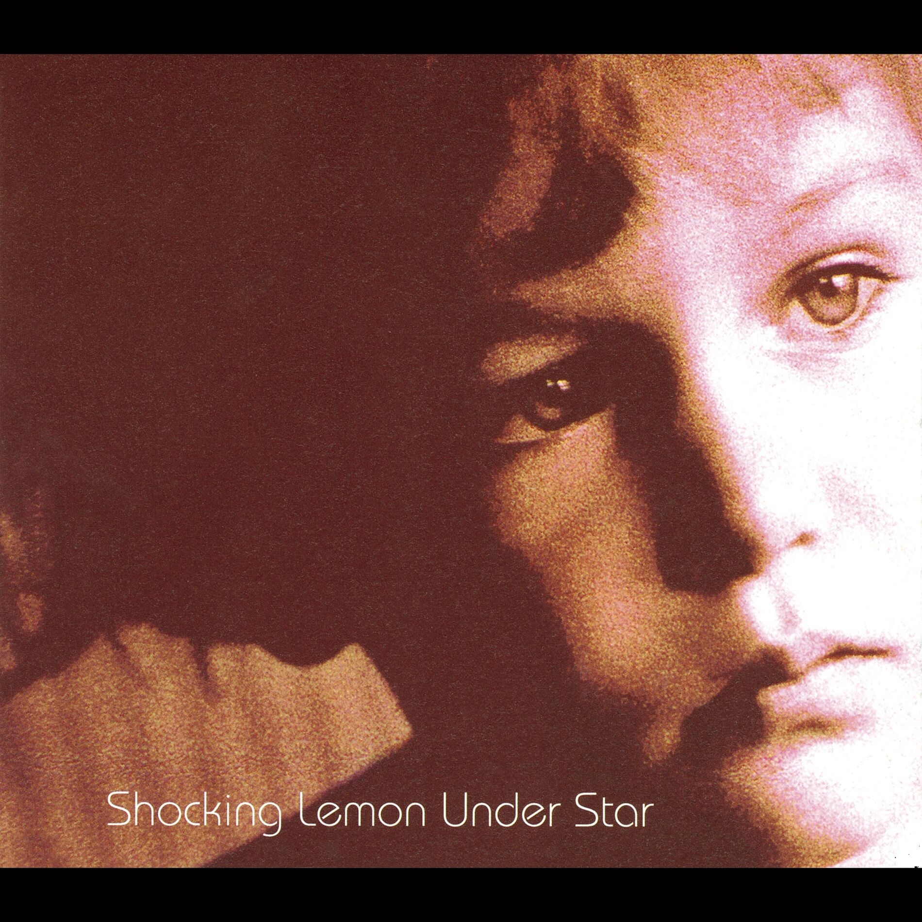 Shocking Lemon - Inner Light: listen with lyrics | Deezer