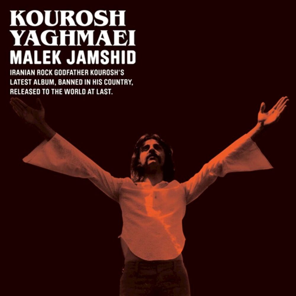 Picture of Malek Jamshid