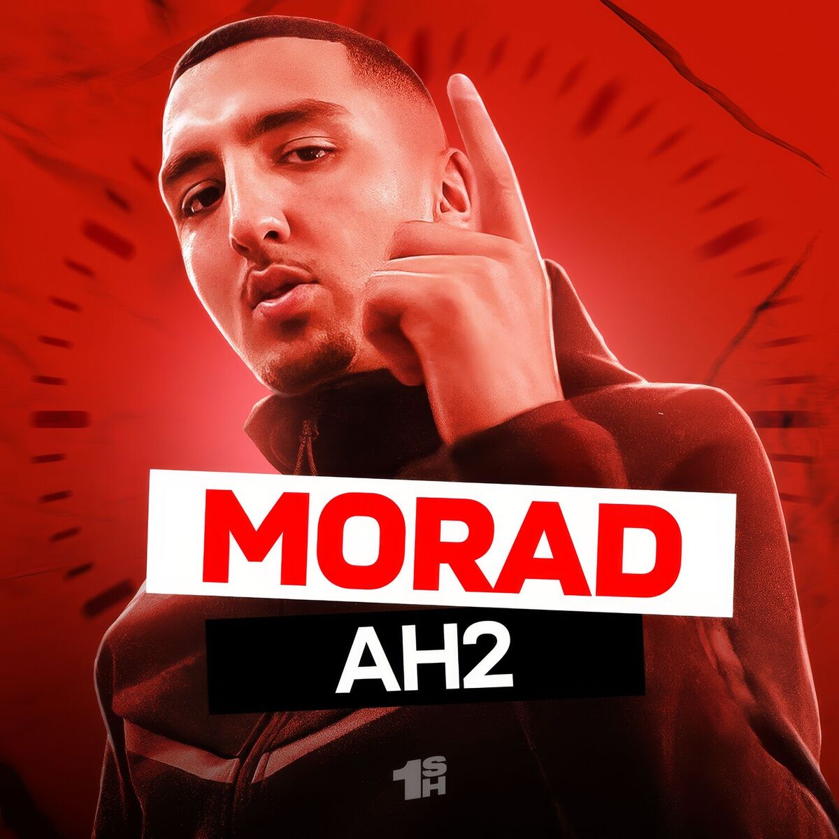 Album cover of AH2