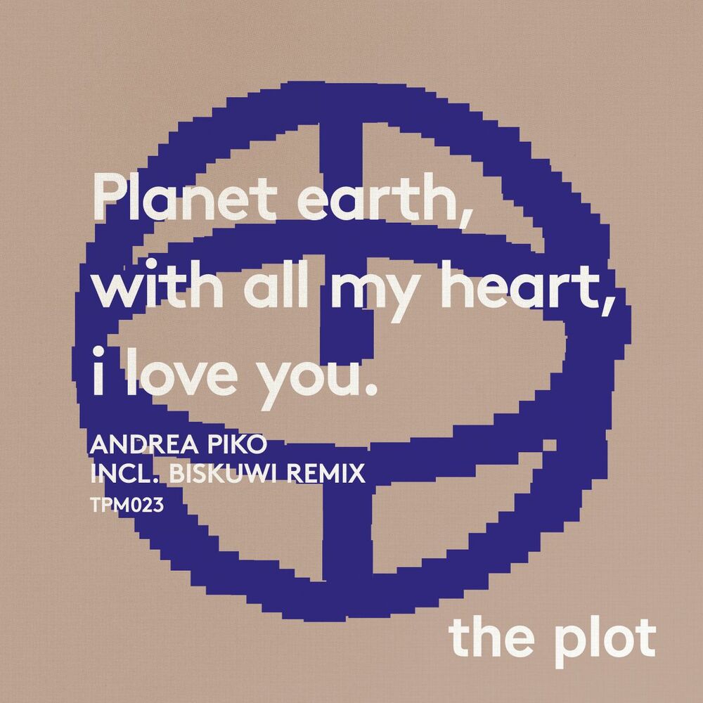 Picture of Planet Earth, With All My Heart, I Love You