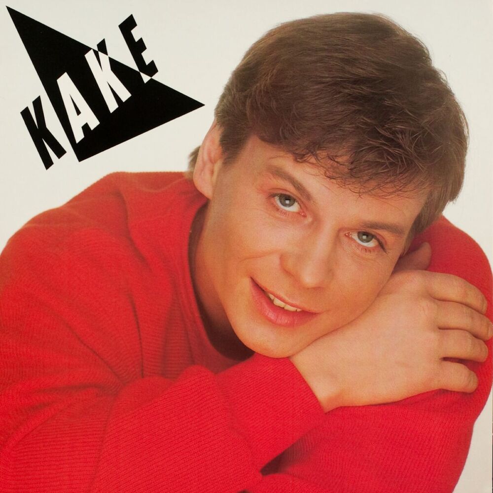 Picture of Kake
