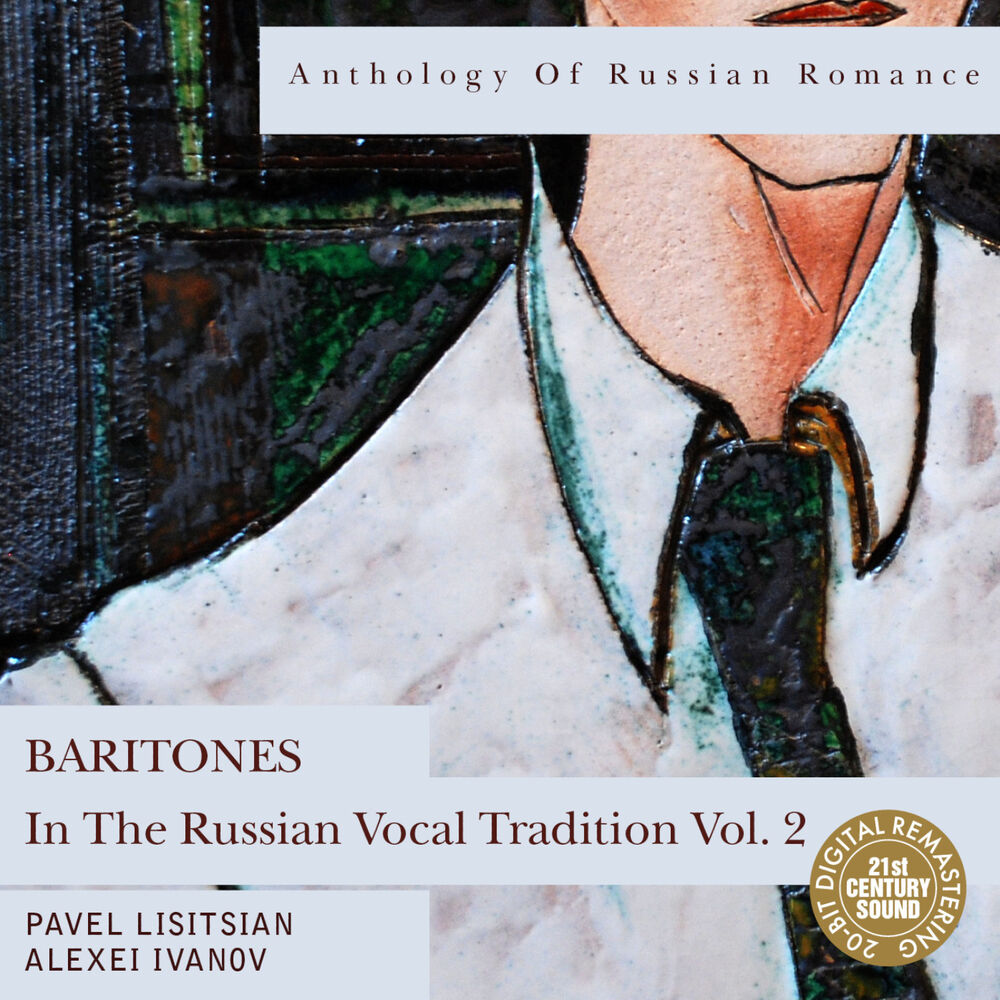Picture of Anthology of Russian Romance: Baritones in the Russian Vocal Tradition Vol. 2