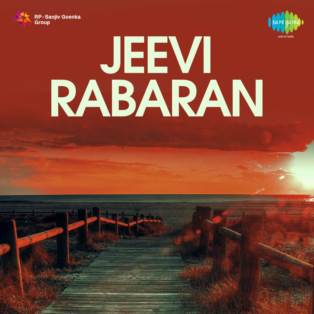Picture of Jeevi Rabaran (Original Motion Picture Soundtrack)