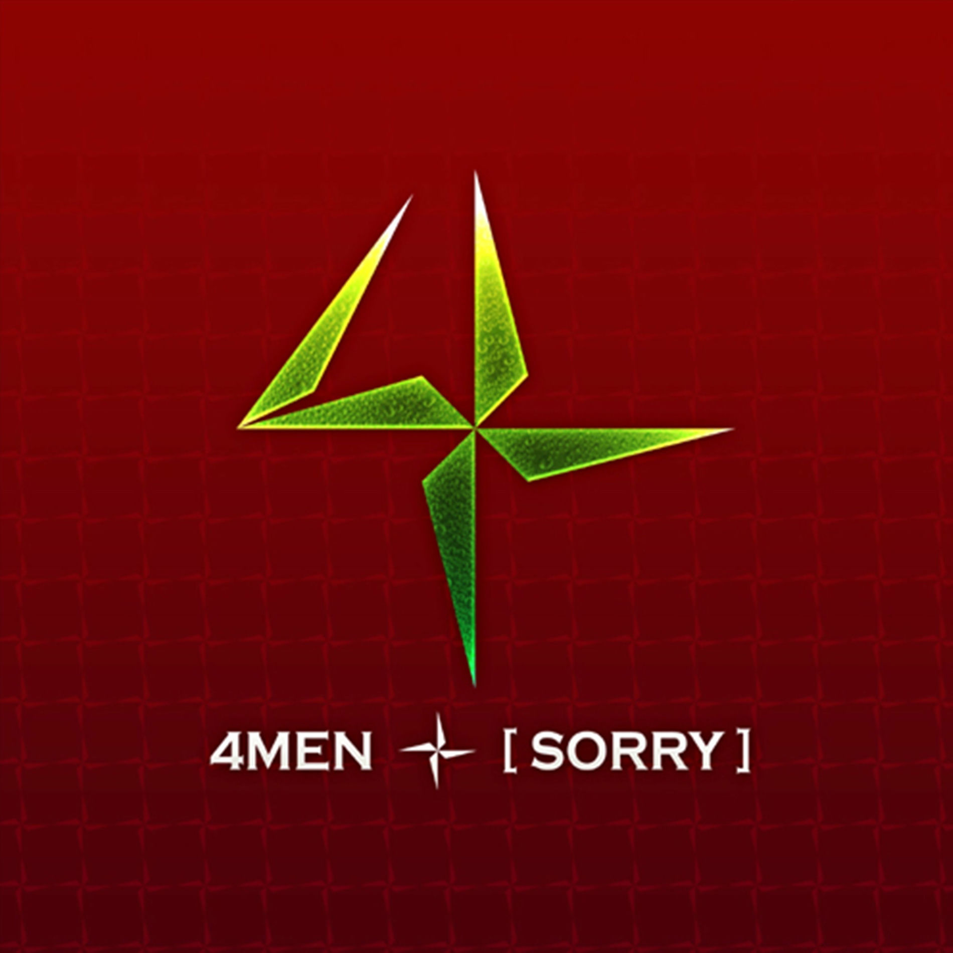 Album cover of Sorry