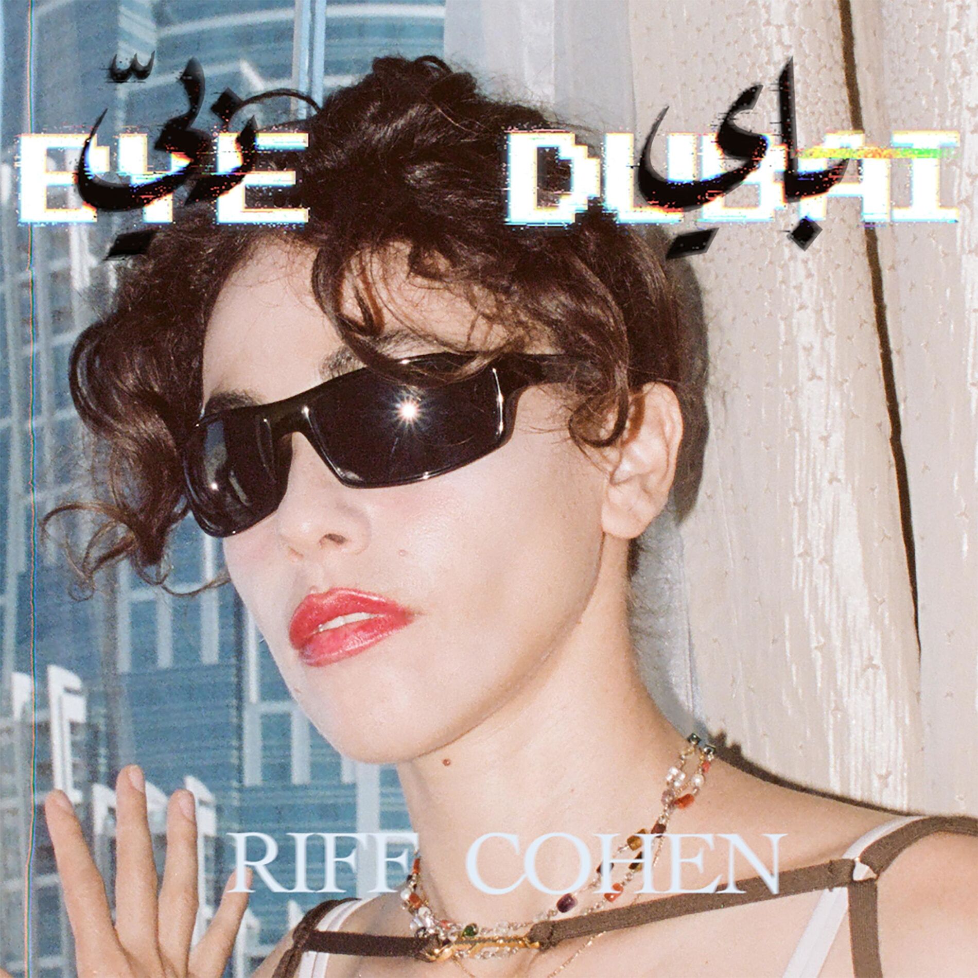 Album cover of Bye Dubai (باي دُبيّ) (Linoy Ayash Remix)
