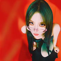 COCONA: albums, songs, concerts | Deezer
