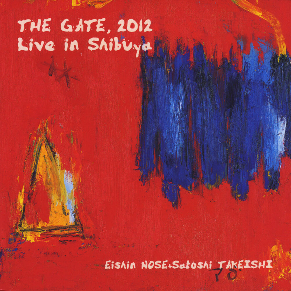 Picture of The Gate, 2012 Live in Shibuya