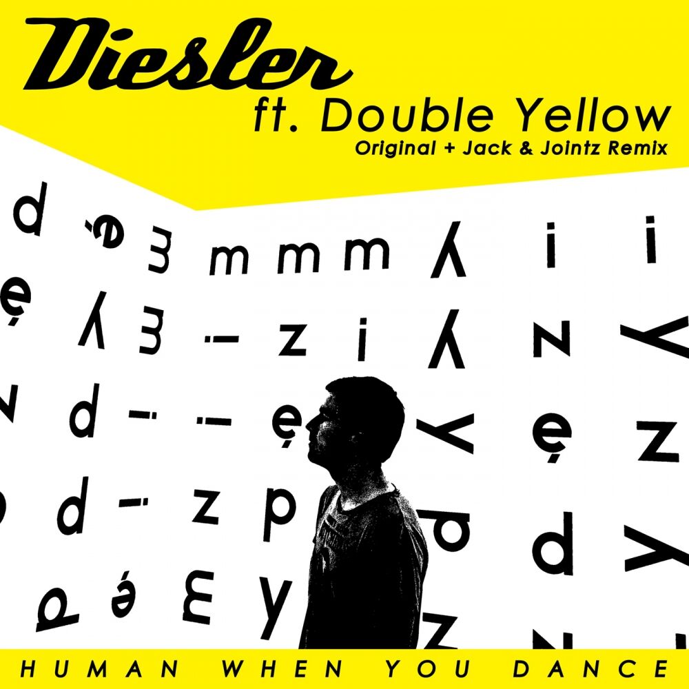 Picture of Human When You Dance