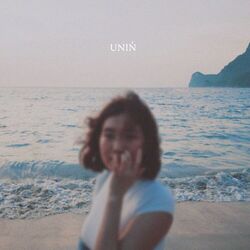 Cover of Unin