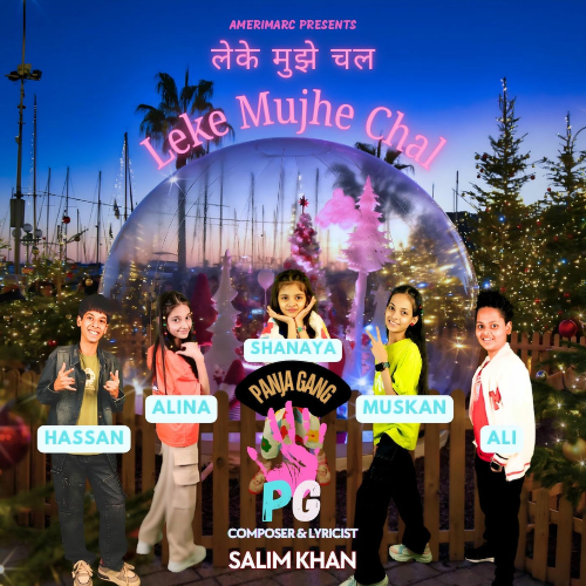 Album cover of Leke Mujhe Chal