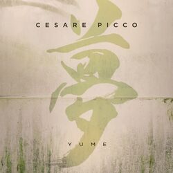 Cover of Yume