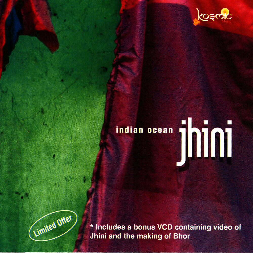 Picture of Jhini