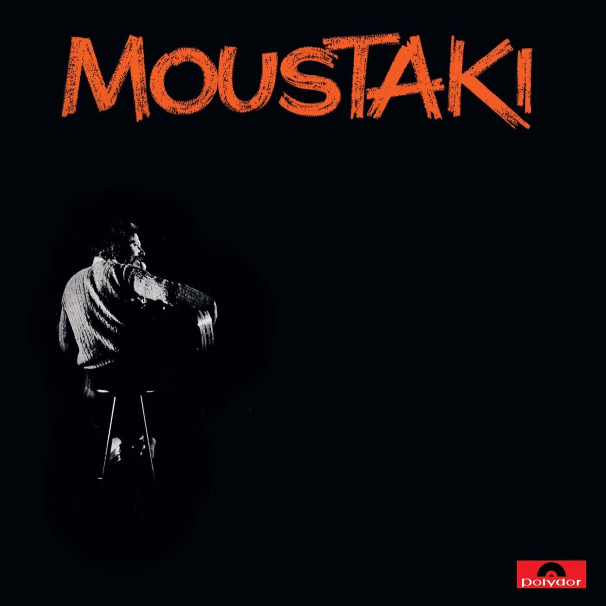 Album cover of Danse