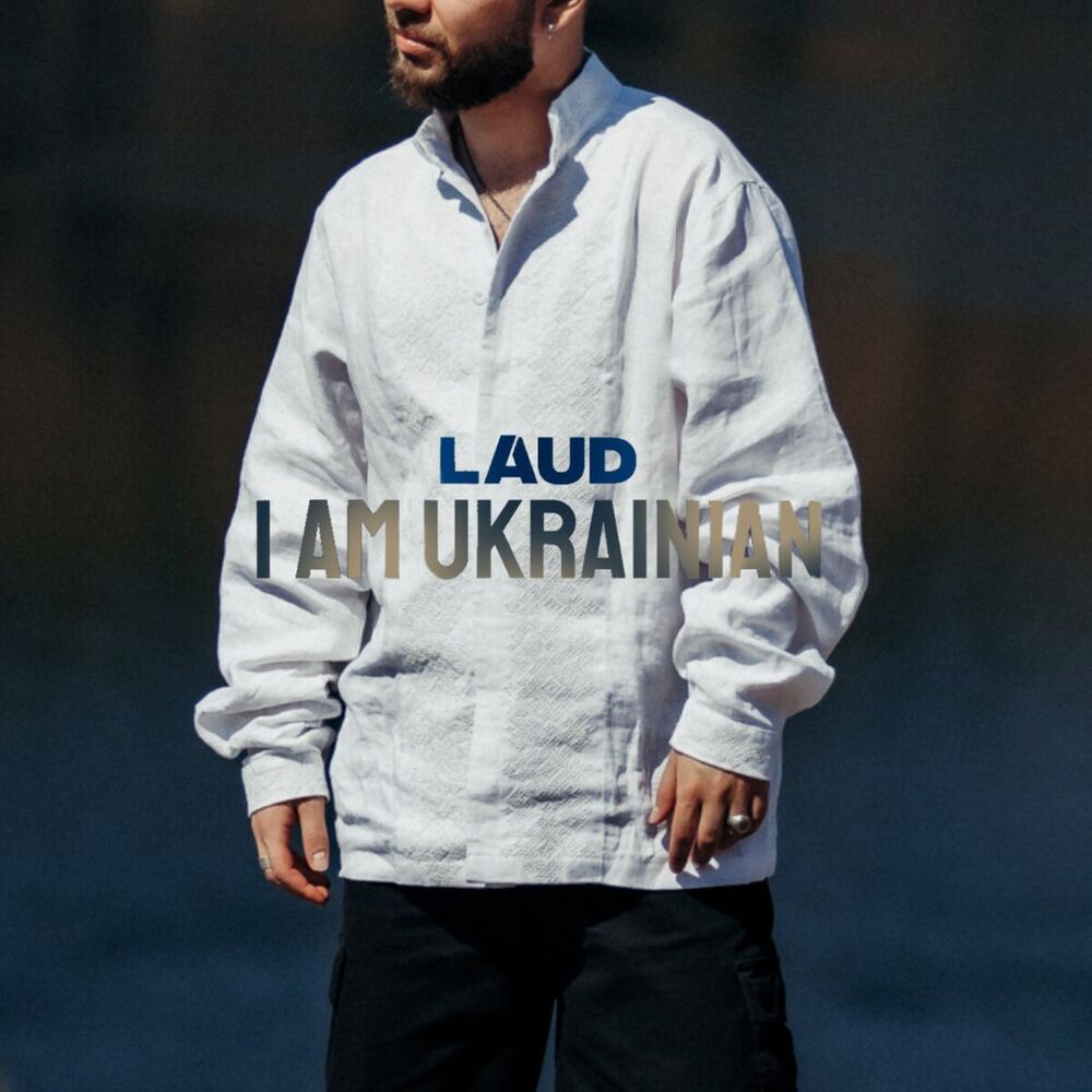 Picture of I Am Ukrainian