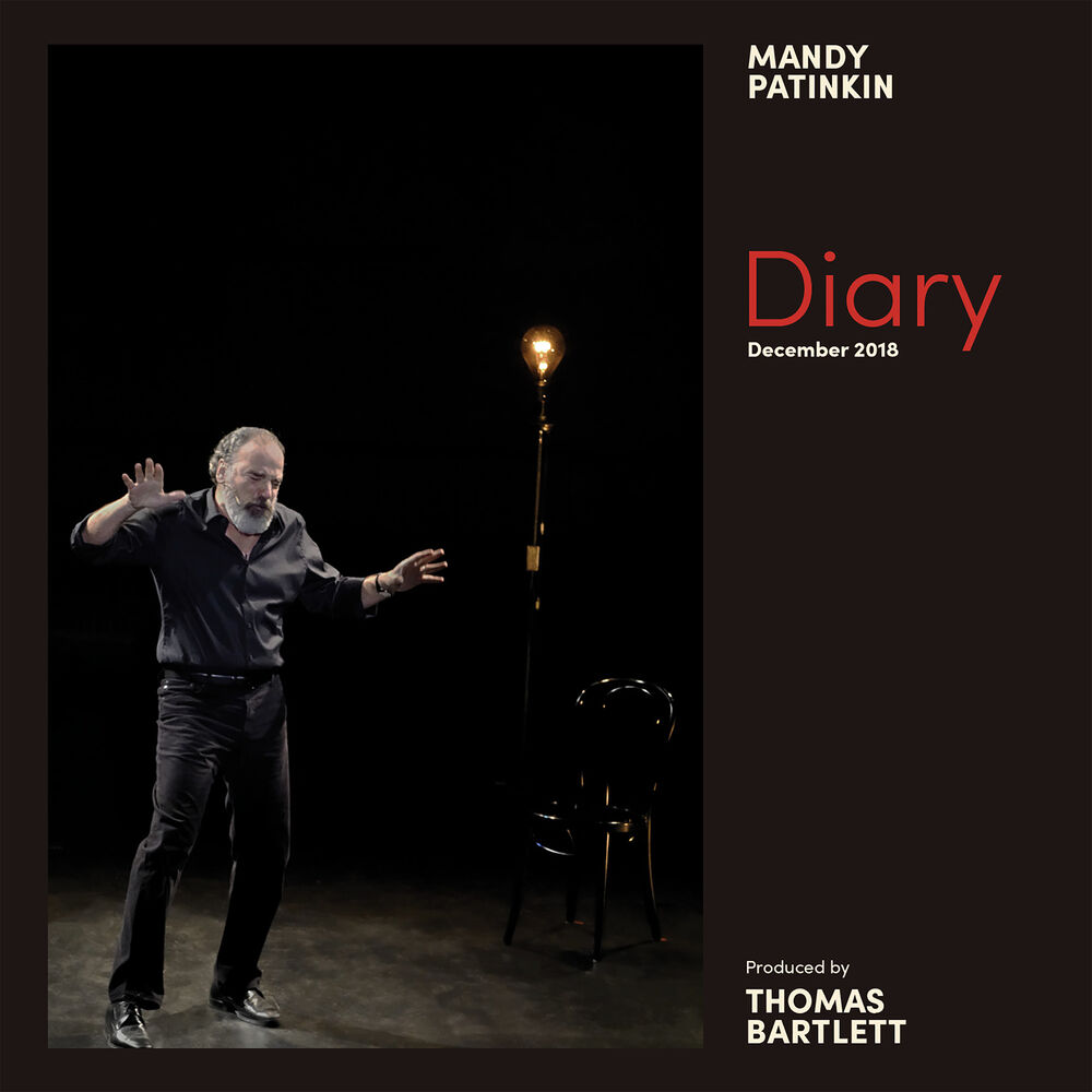Picture of Diary: December 2018