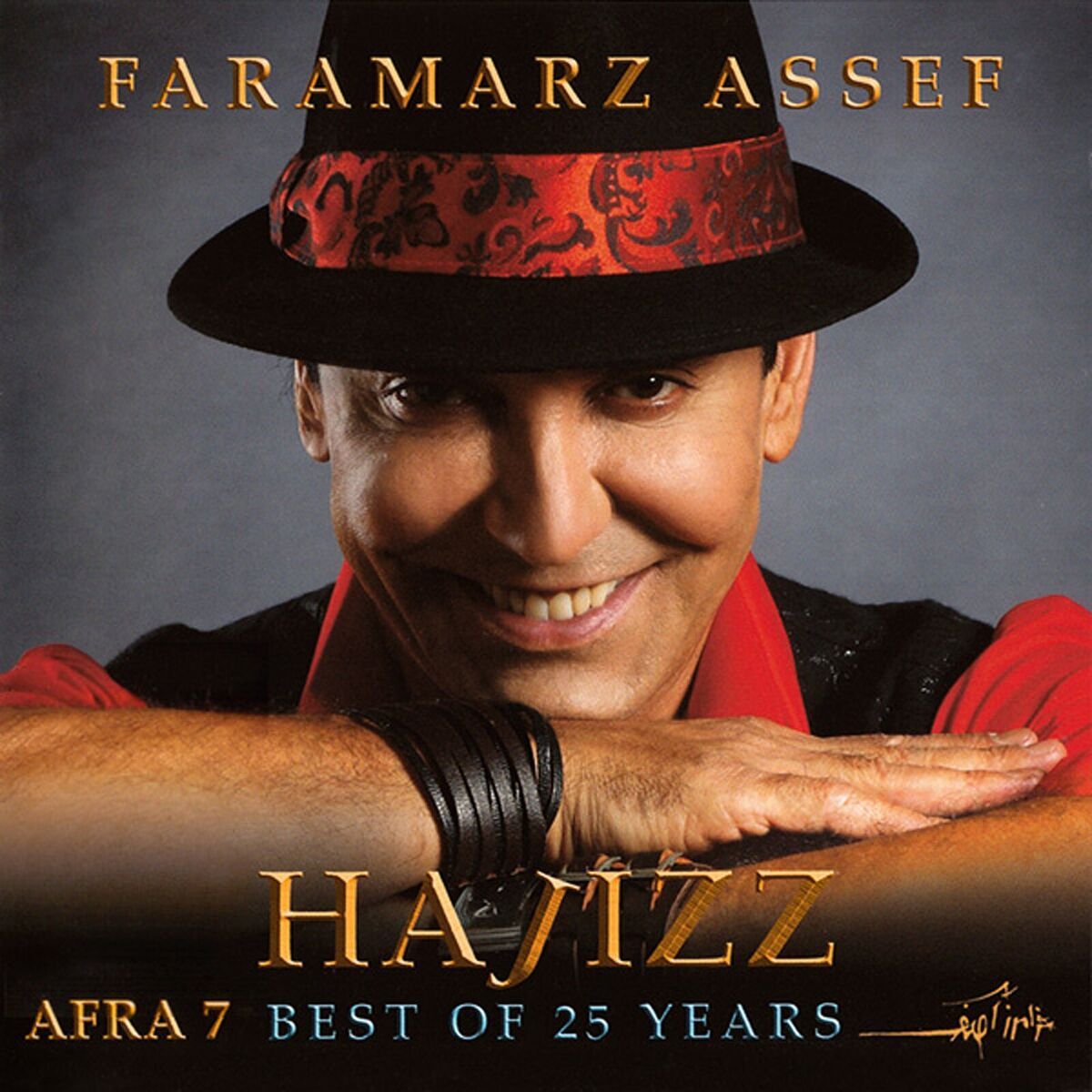 Album cover of Afra 7 Hajizz (Best of 25 Years)