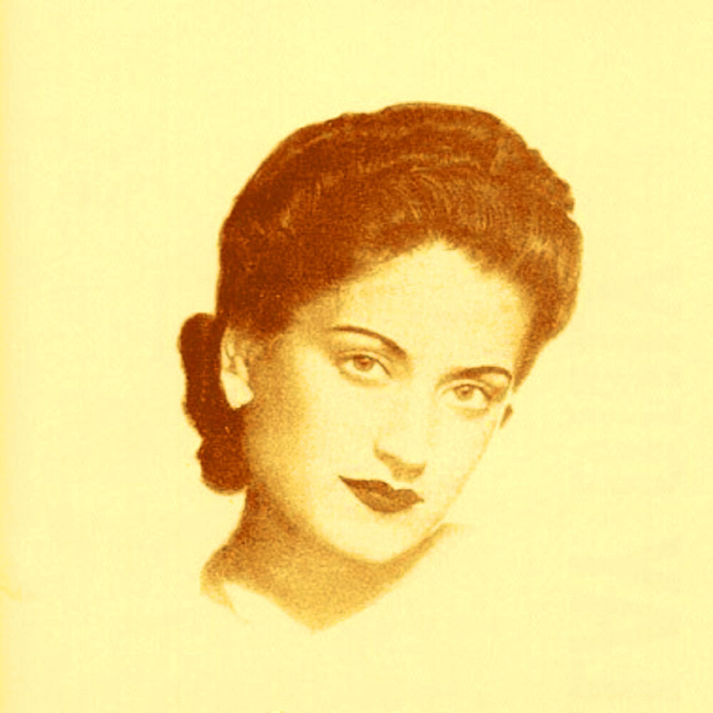 Picture of Anthology