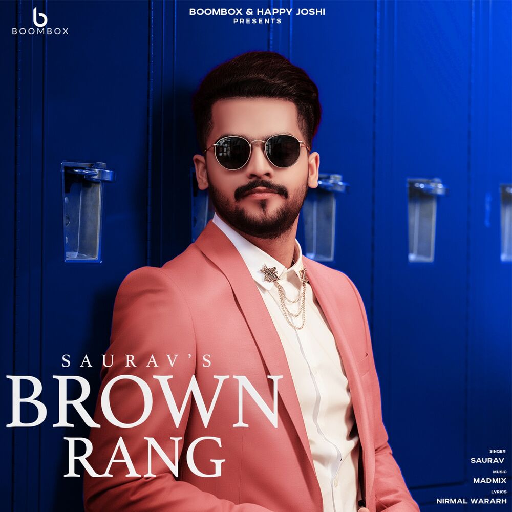 Picture of Brown Rang