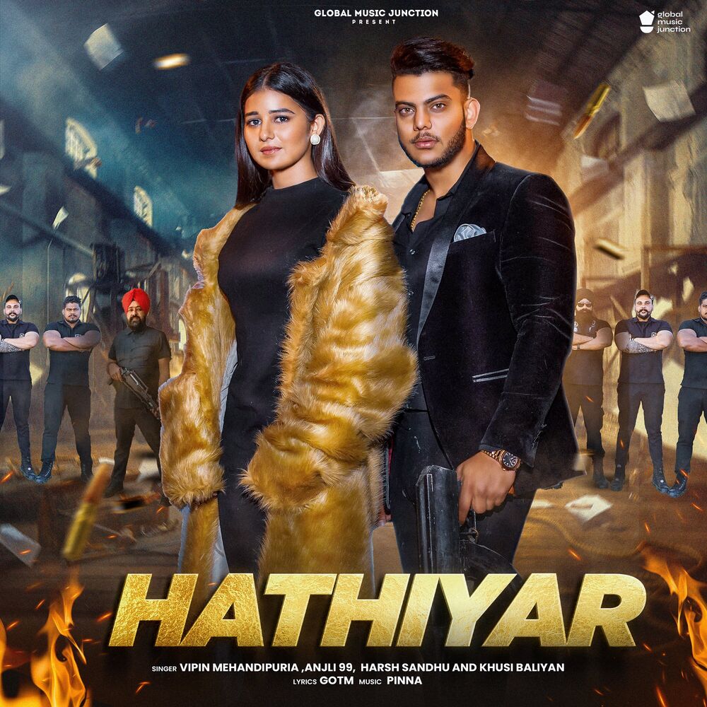 Picture of Hathiyar