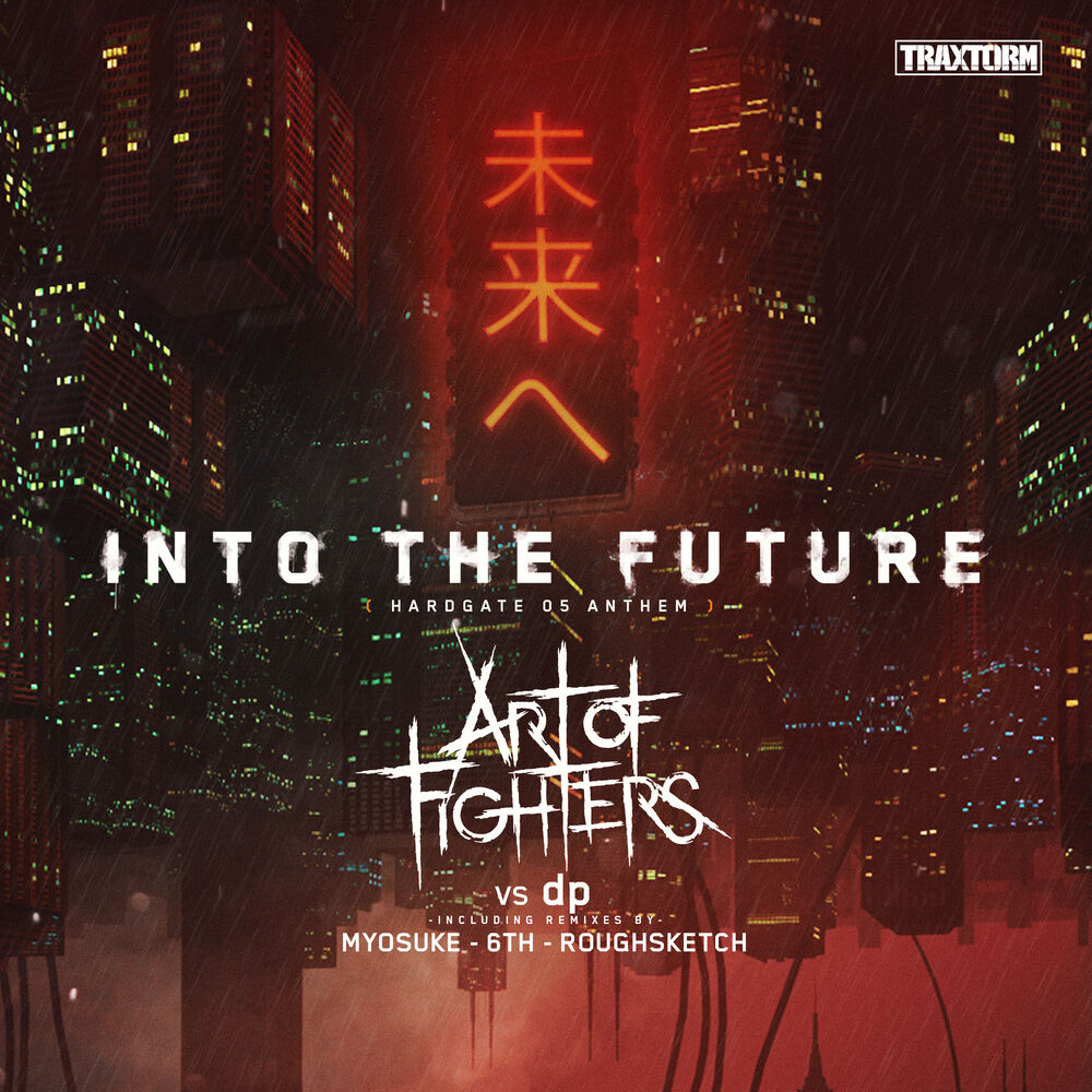 Picture of Into the future (HARDGATE 05 Anthem)