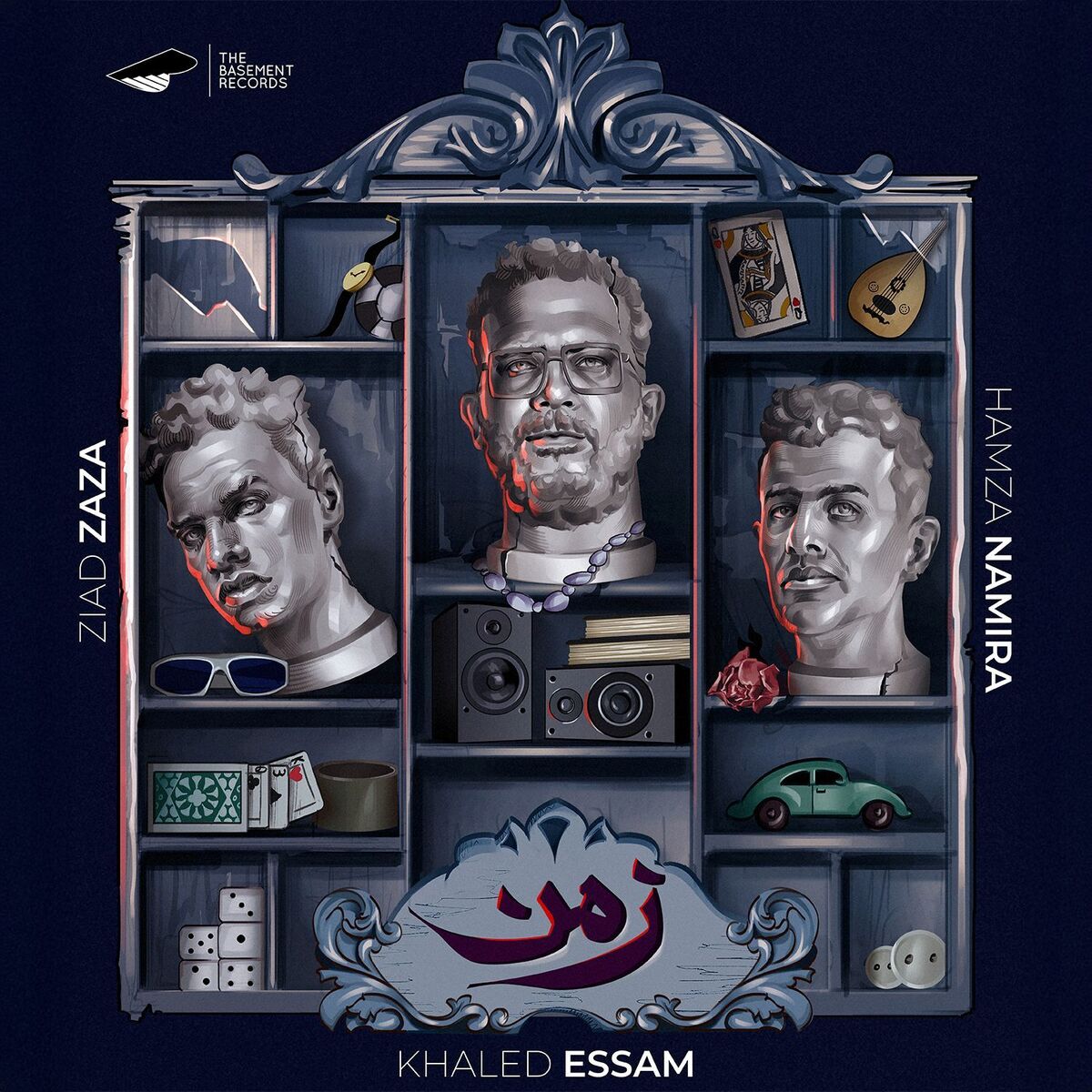 Album cover of Zaman