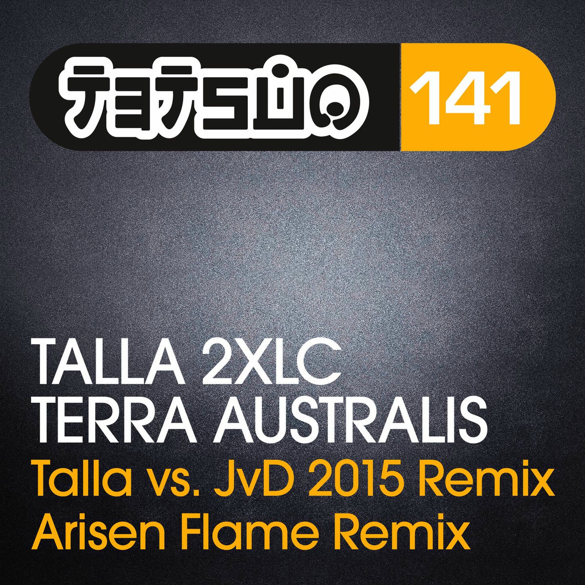 Album cover of Terra Australis