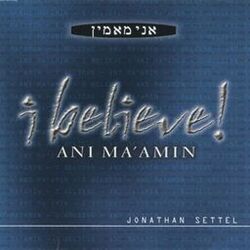 Cover of I Believe