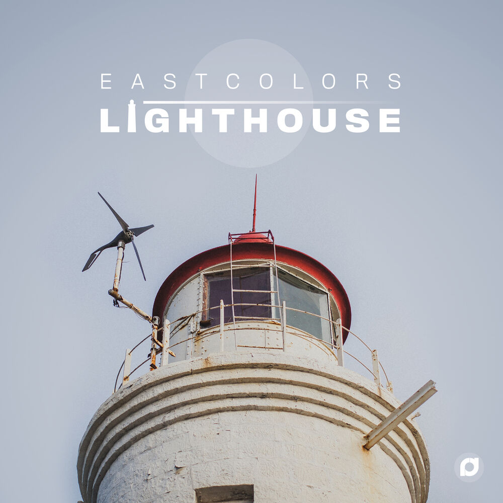 Picture of Lighthouse