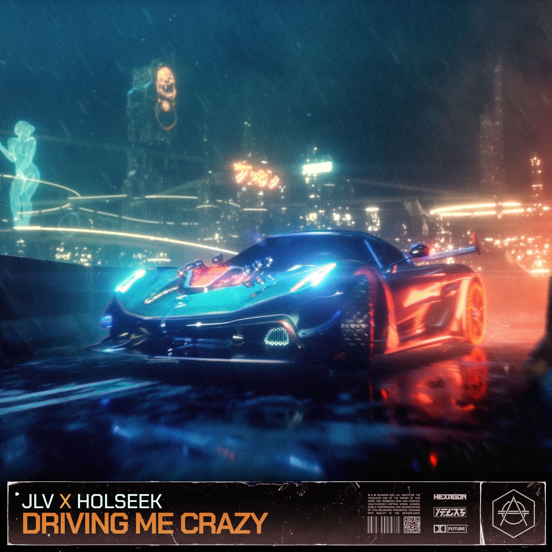 Album cover of Driving Me Crazy